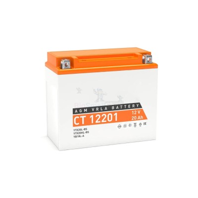 Аккумулятор ATVBoost GEL 12V 20Ah - купить в Мари-Отарах